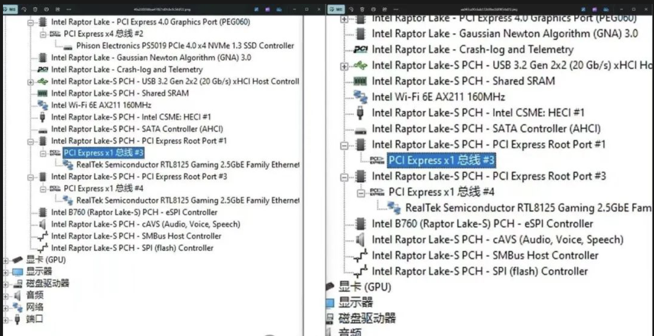 QuantumStealth攻击时序图